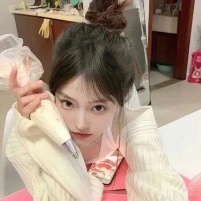 一克拉的室友
